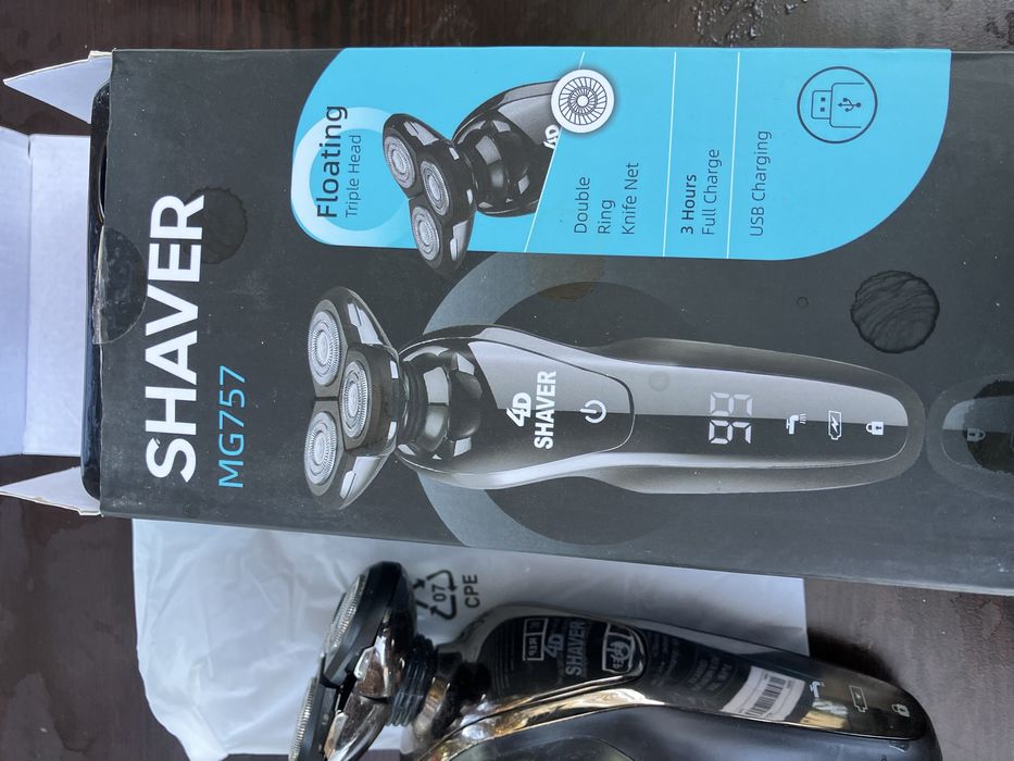 Електрическа Самобръсначка