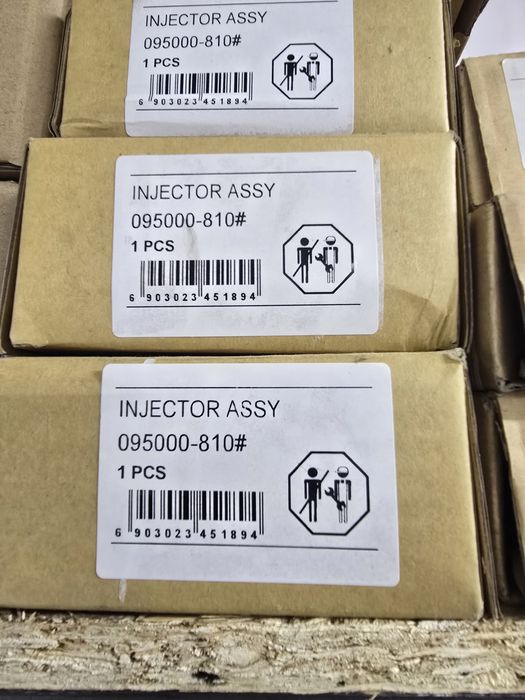 Форсунки дизельные коммон рейл