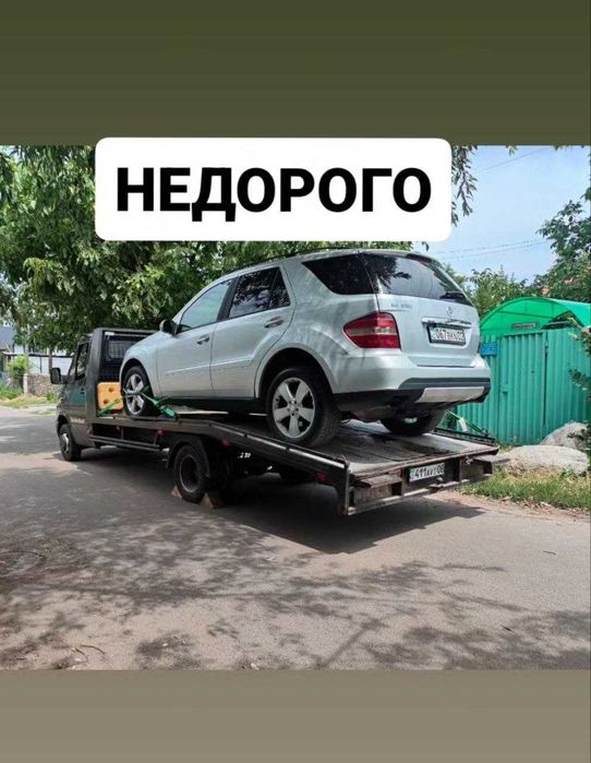 Эвакуатор Алматы портал круглосуточно НЕДОРОГО и БЫСТРО. 24/7.
