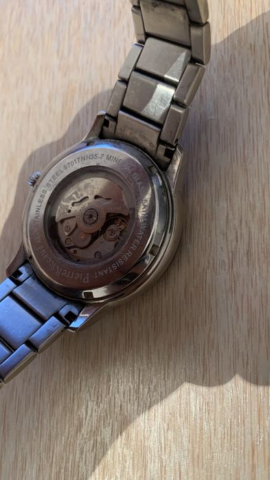 Часы Pierre Ricaud 97017.Y124A