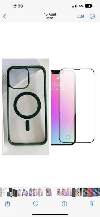 Iphone 14/15/16/16E/PRO/MAX/PLUS Husa Line Case Magnet + Folie Sticla