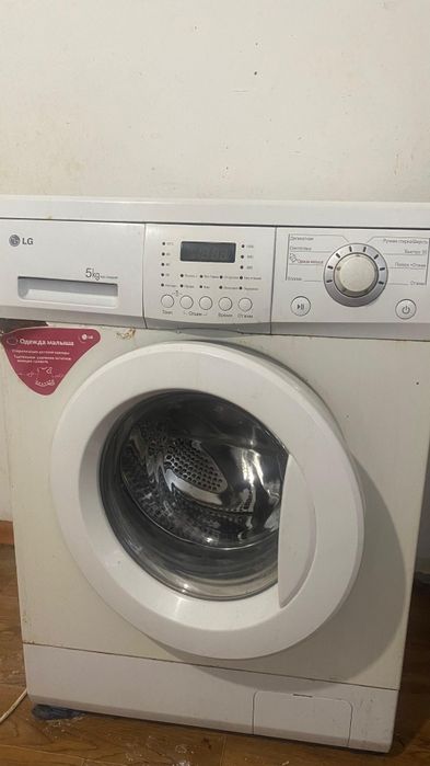 Продам стиральную машину