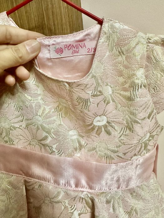 Нарядное платье Pink Princess