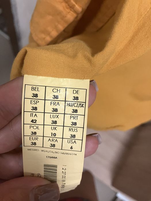 Памучно сако/яке 100% памук promod