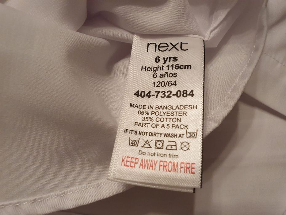 Camasi  fetite ,preșcolari 6 ani