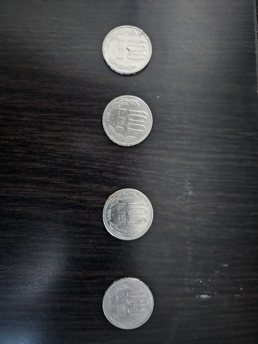 Monede vechi de colecție