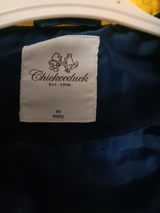 Жилетка для ребенка.