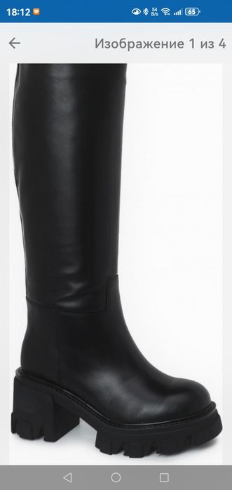 Сапоги новые.Очень красивые.