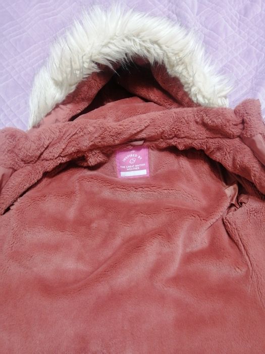 Детско яке за момиче