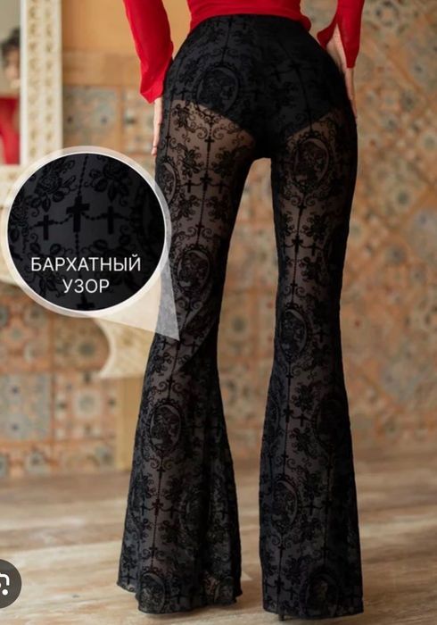 Штаны клеш , с бархатом