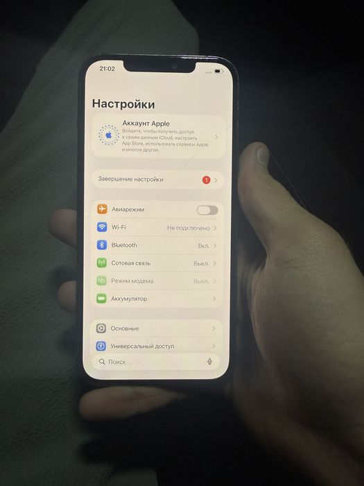Iphone 12 pro max 512 giga srochniga