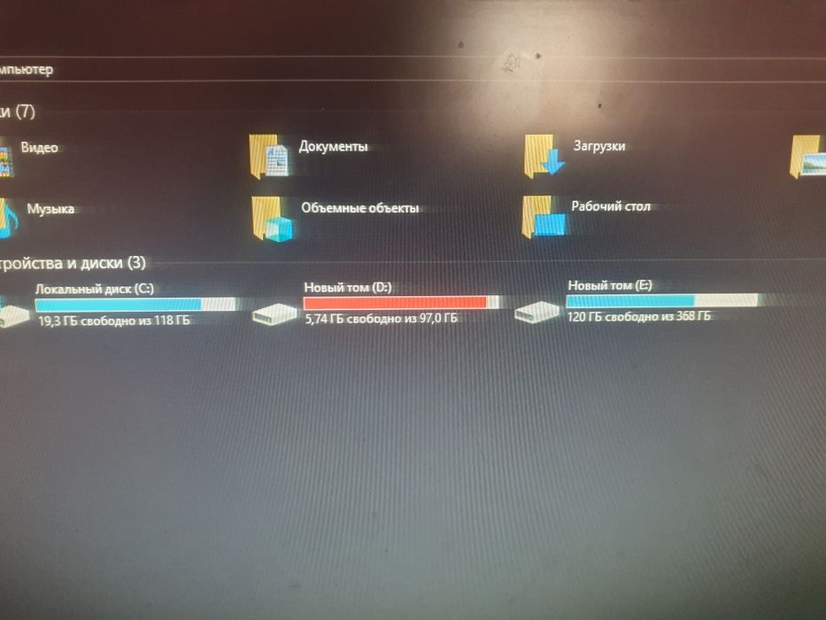 Продам компьютер