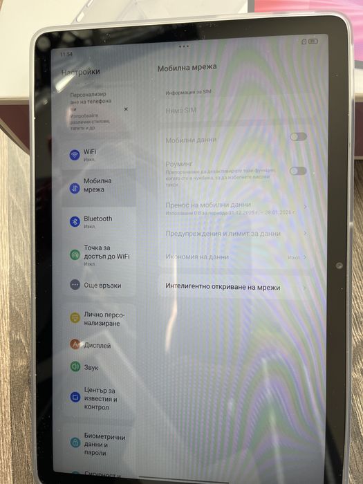 Таблет  Lenovo Tab