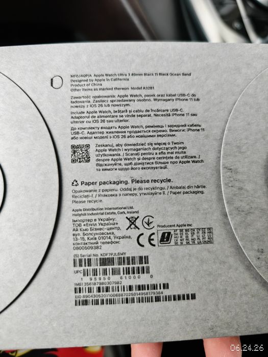Apple Watch Ultra 3, 49mm,GPS + Cellular, Nou, Sigilat