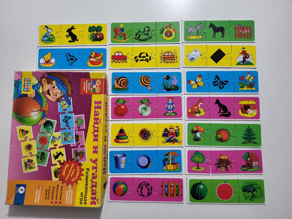 Развивающие материалы для детей в коробках-1