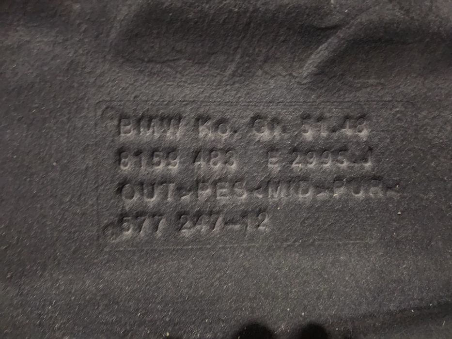 Капот BMW E39 (оригинал)