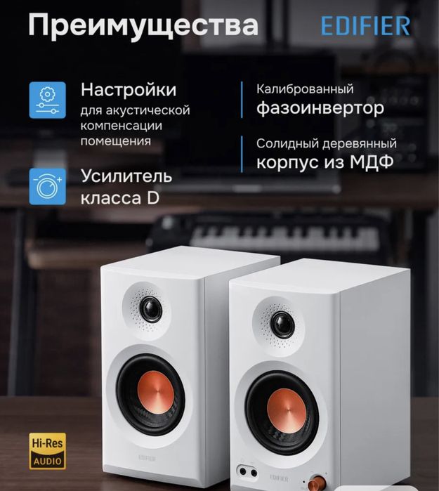 Игровой комьпютер в комплекте