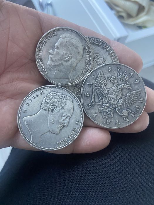 Старинные монеты