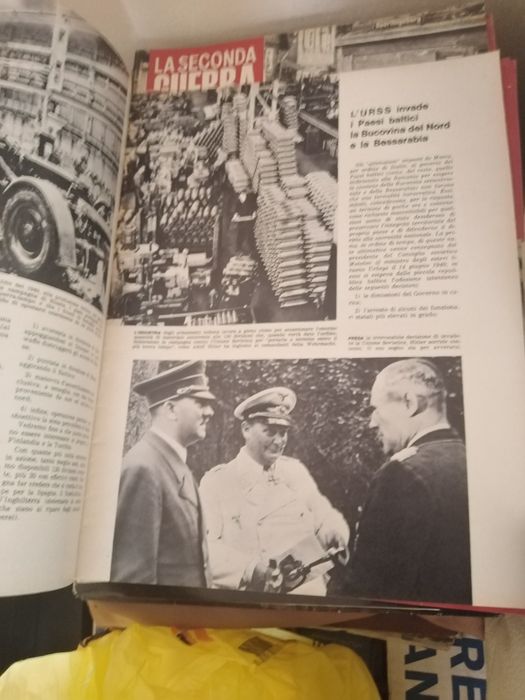Списания Италия ВСВ