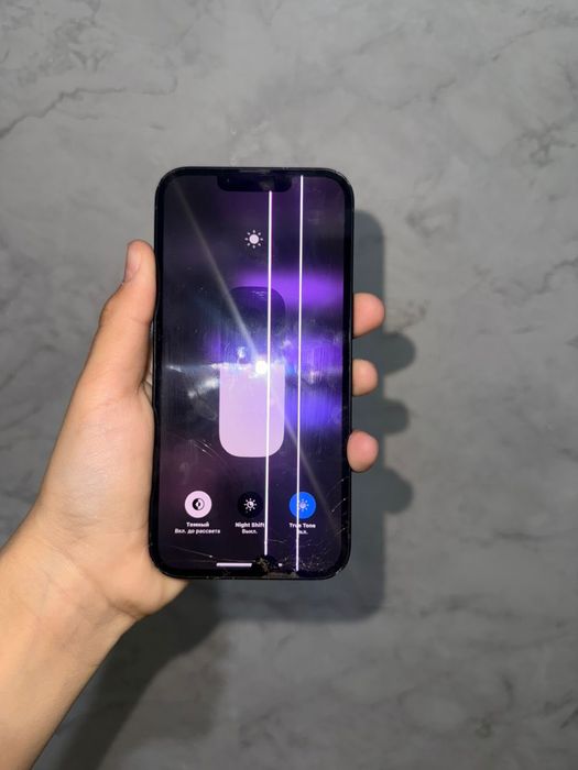 айфон обменяю 13