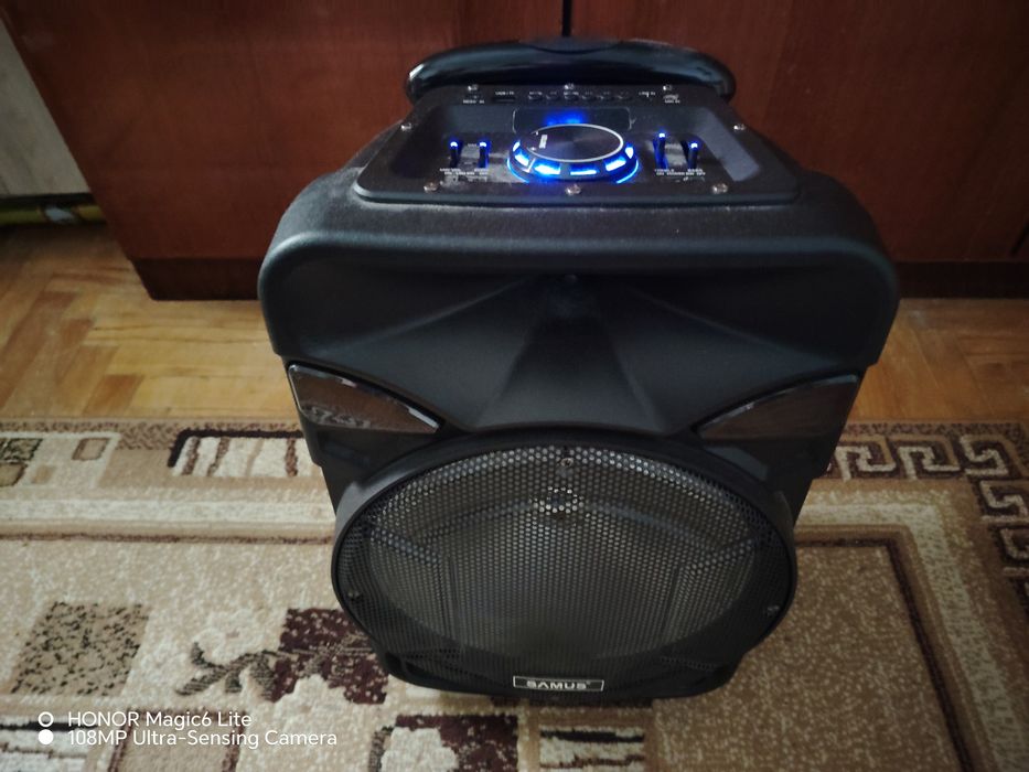 Activă 50W , nouă (ocazie-urgent)