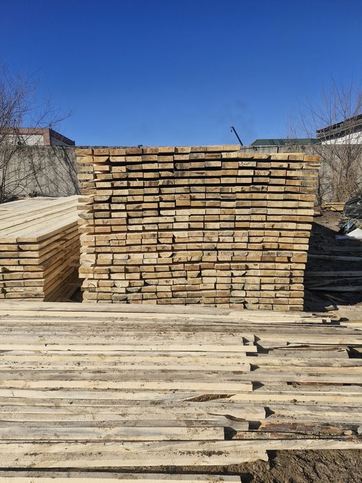 Стропила,Балки,Рейки,Лаги. По выгодным ценам!