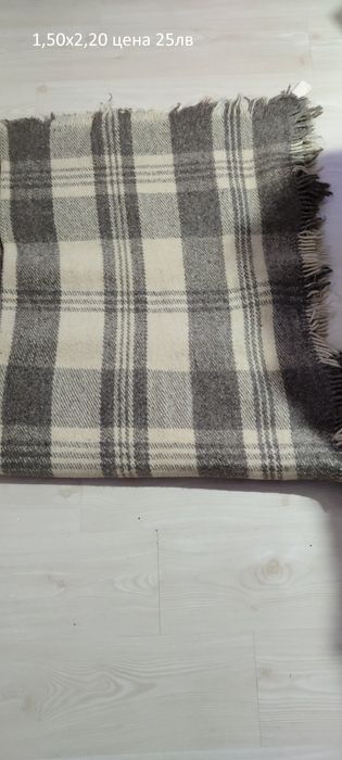 Губери,одеала,покривки