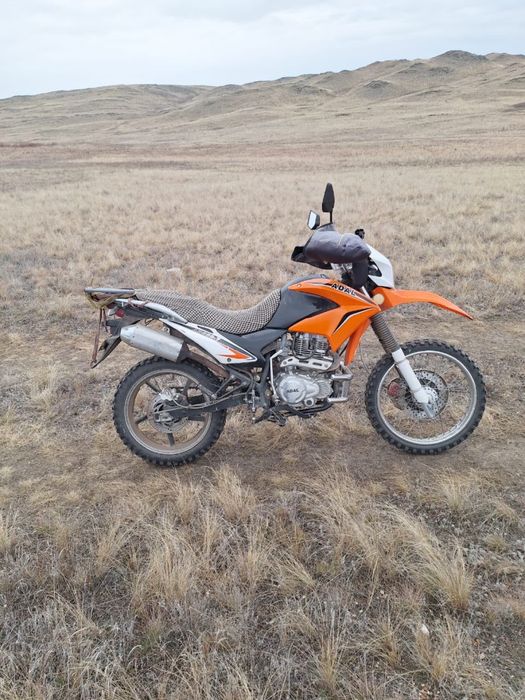 Adal 250