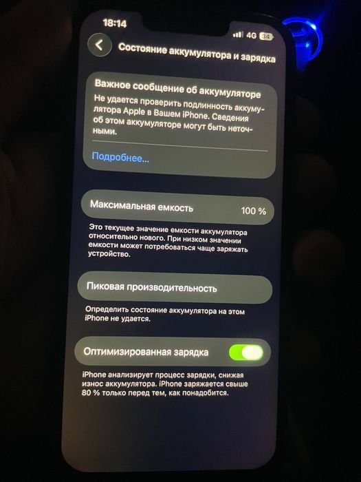 iPhone 13 128gb 100%