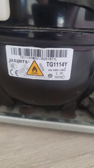 Ремонт холодильников заправка ремонт