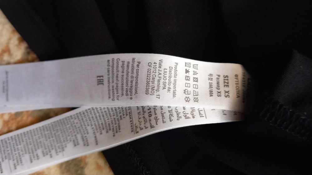 Нова,оригинална LIU JO