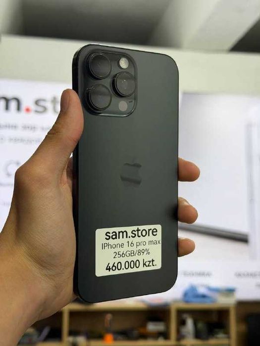 iPhone 16 Pro Max 256GB