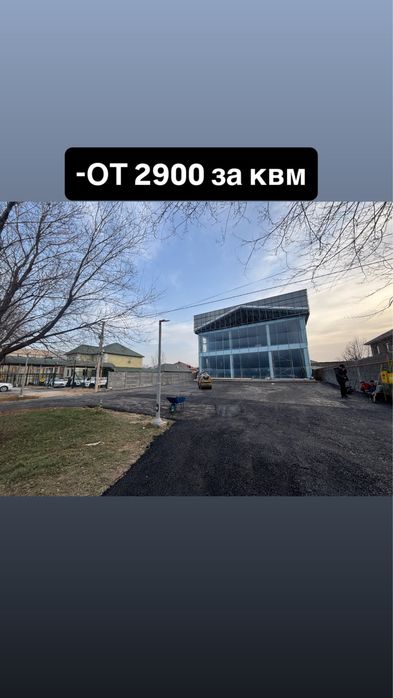 Асфальт укладка  асфальтирвание