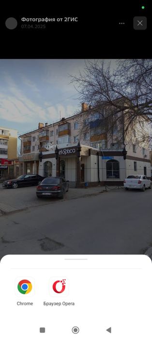Продадим квартиру не дорого ЦЕНТР
