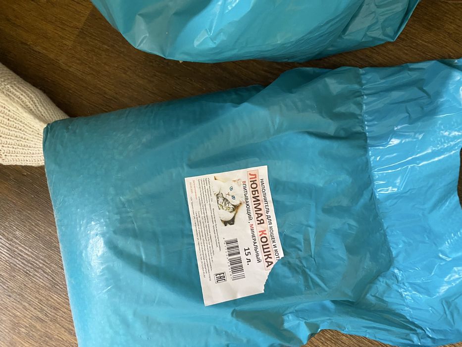 15 л кошачьего наполнителя