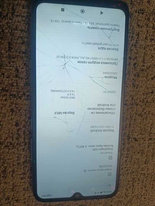 Продам телефон Редми 10C