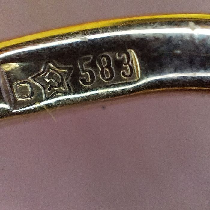 Советские серьги 583 пробы