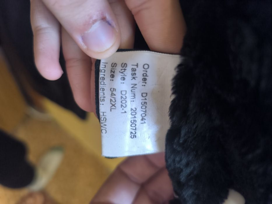 куртка дубленка мужская