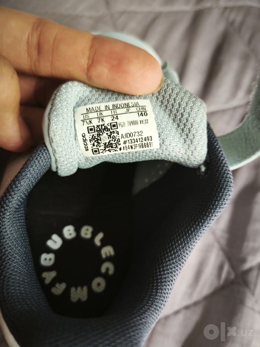 Кроссовки Adidas