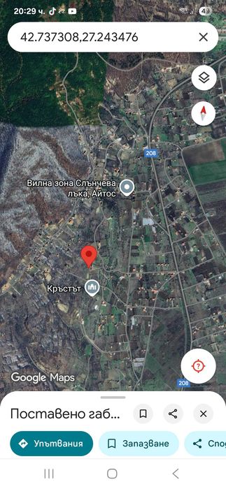 Продава се Парцел в Айтос - 620 кв.м за 13 €/кв.м - Снимка #1