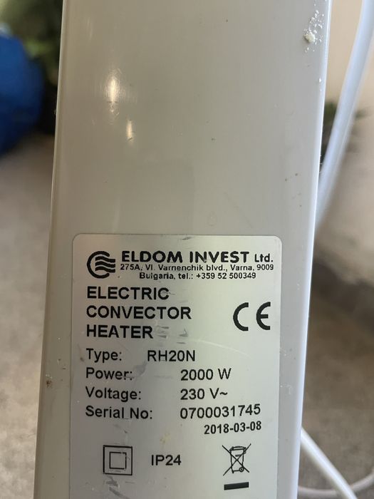 Конвектор електрически елдом