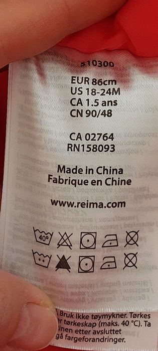 Комбинезон на девочку от Рейма