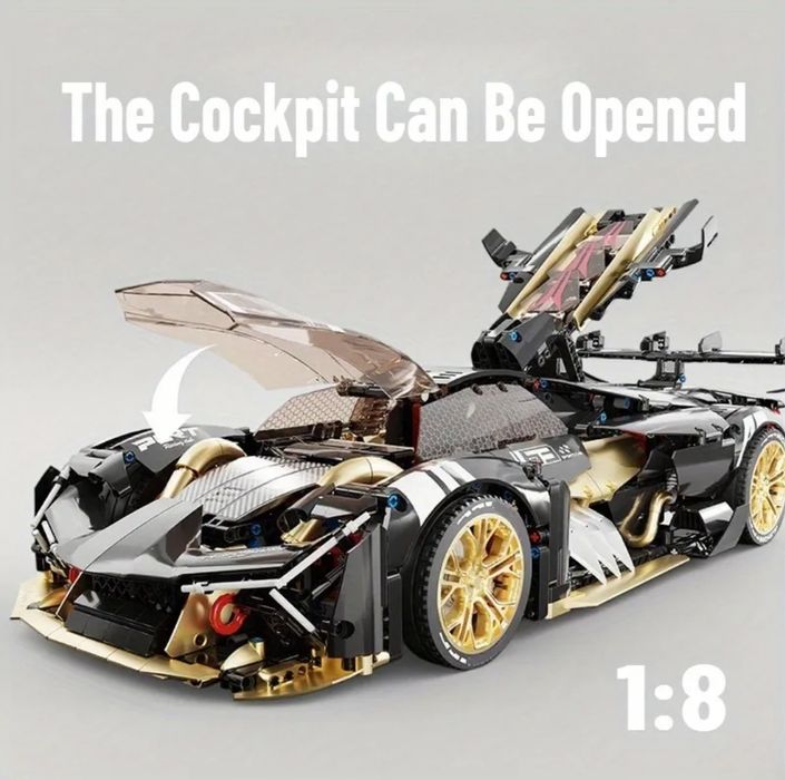 Конструктор лего суперкар Lamborghini Terzo