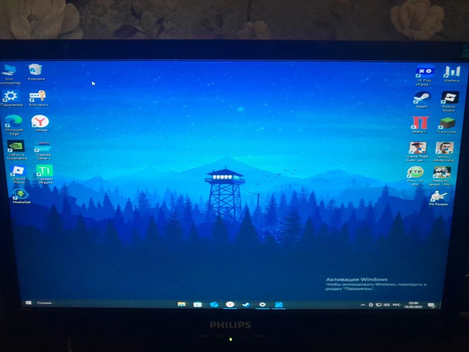 Продам Игровой мощный ПК