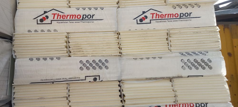 Утеплители..пеноплекс...теплоплита..термопор