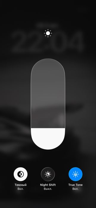 Продам iphone 12 128 gb в идеале
