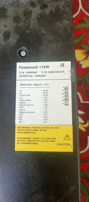 Chastotnik Motor  aborotini sozlash