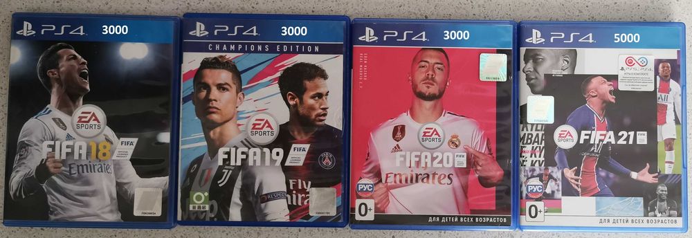 Диски с играми на PS4/PS5