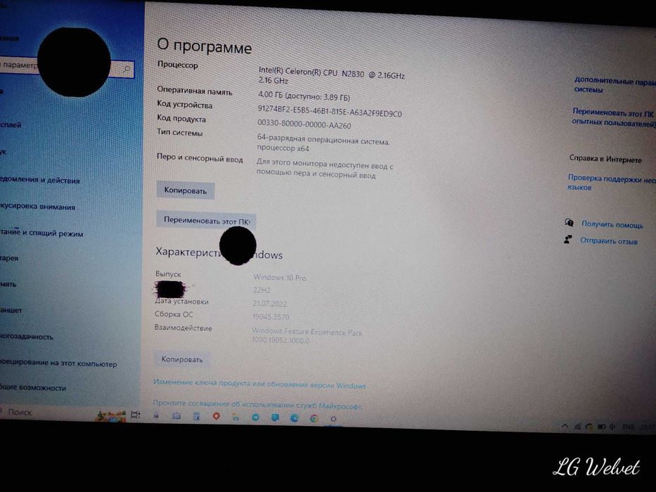 Noutbook ASUS holati zor.256 GB SSD qoyilgan