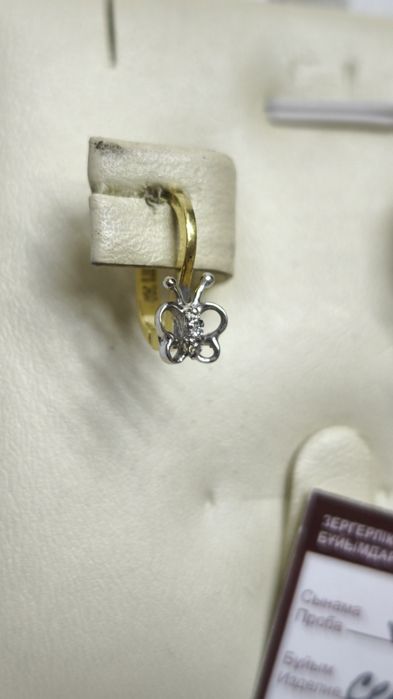 Десткие серьги из золота